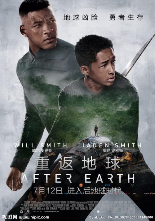 国际驾照全球通用吗